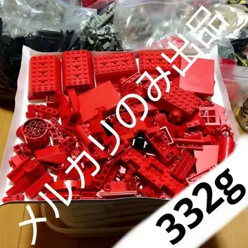 레고 부품 특수 블록 빨간색 레드 B