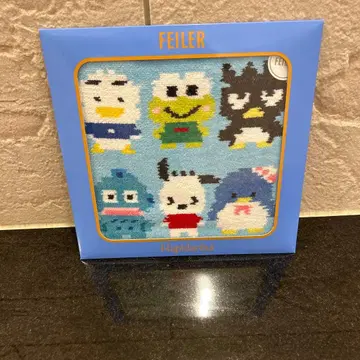 FEILER 페이러 하피단부이 미개봉 새상품