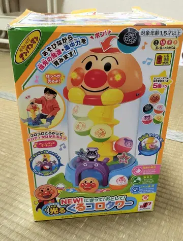 호빵맨 코로코로 타워