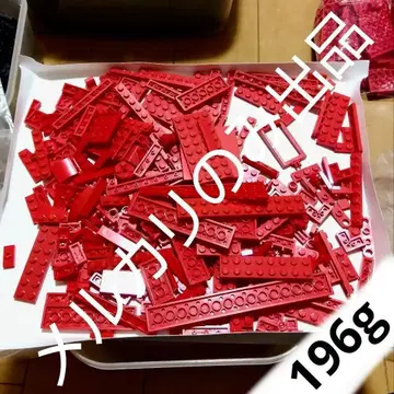 레고 부품 플레이트 여러 가지 빨간색 레드 A