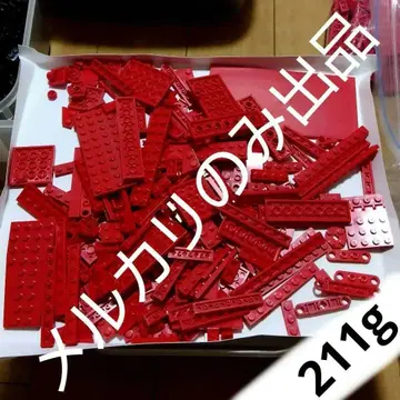 레고 부품 플레이트 여러 가지 빨간색 레드 C