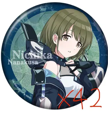 나나쿠사 니치카 나선형 캔뱃지 42개