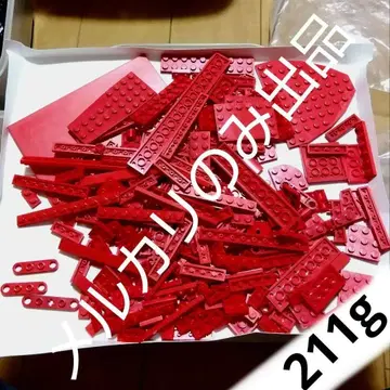 레고 부품 플레이트 여러 가지 빨간색 레드 D