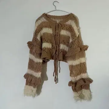 merry jenny fluffy border cardigan