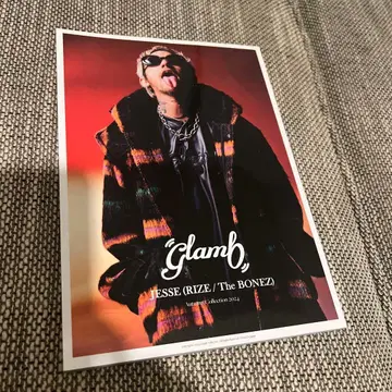 glamb 룩북 the bonez RIZE