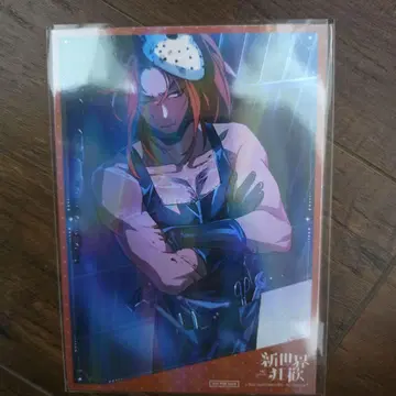 NU:카니발 대만 한정 More Fun 콜라보 카페 혜택 엔텐