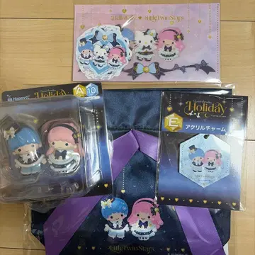 산리오 1번 복권 리틀트윈스타 키키라라 4세트