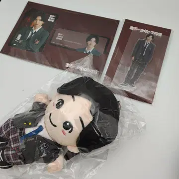 나니와단시 미치에다 슌스케 금다이 소년의 사건부 묶음 판매 무료배송