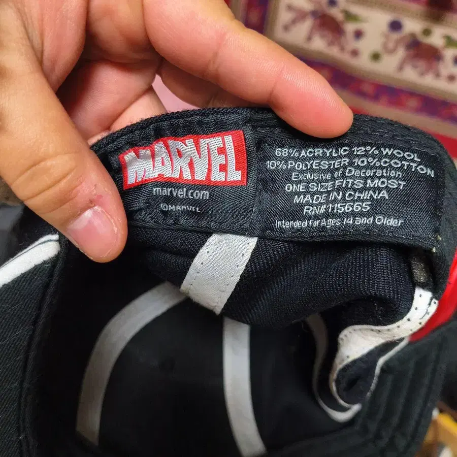 7번째 상품 이미지