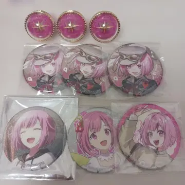 호우 에무 묶음 판매