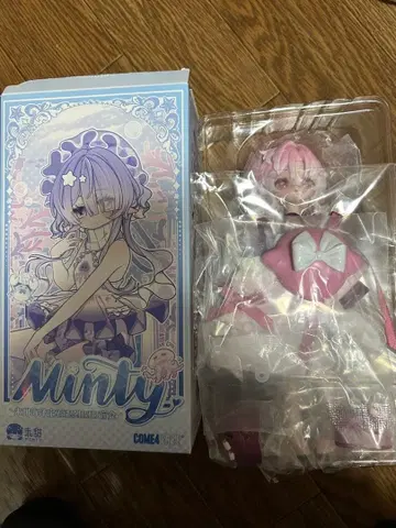 MINTY2 민티2 해양 보석