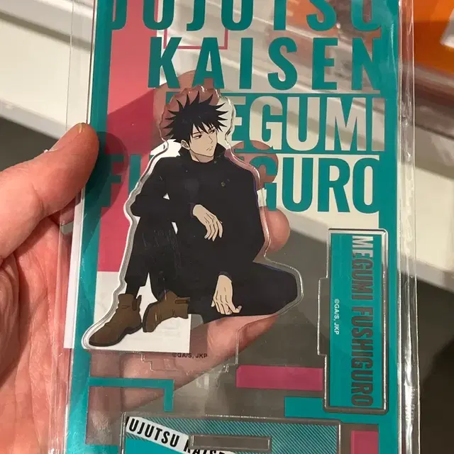 주술회전 후시구로 메구미 아크릴스탠드