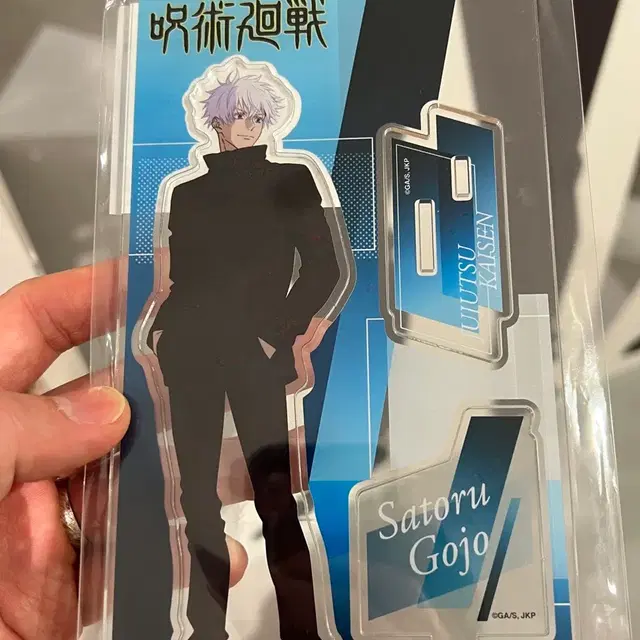 주술회전 고죠 사토루 아크릴 스탠드 미개봉