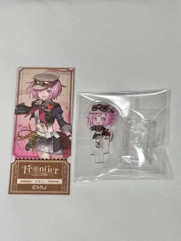 세카라이 5th 에무 굿즈