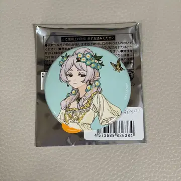 장송의 프리렌 마루이 팝업 프리렌 캔뱃지