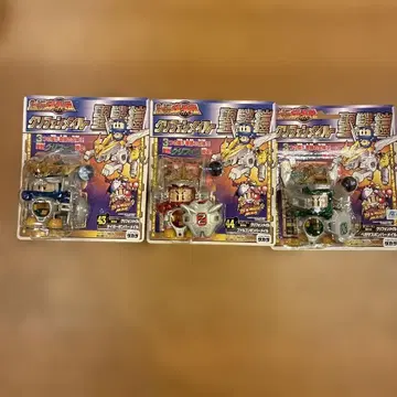 비다맨 그리폰 메일 타이거 팔콘 페가수스