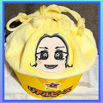 [최저가] 하라주쿠 페스티벌 복조리 파우치 다케시타 파라다이스 신지군