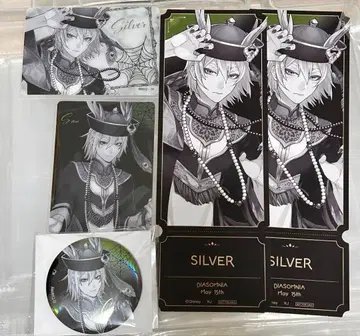 트위스테 스케어리 드레스 흑백 실버