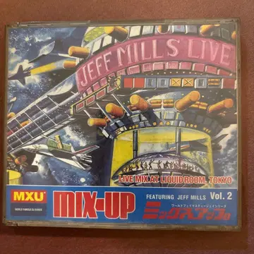 MIX-UP Vol. 2 JEFF MILLS