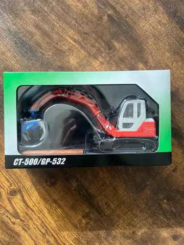 IWAFUJI 소형 고출력 프로세서 CT-500 1/32 스케일