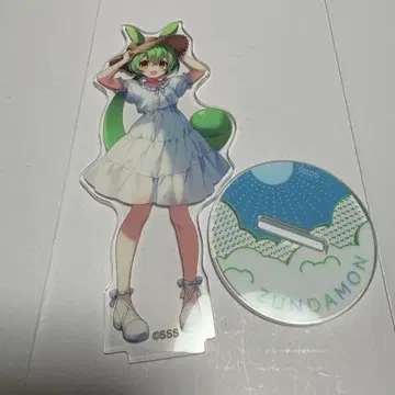 즈다몬 복권 아크릴 스탠드