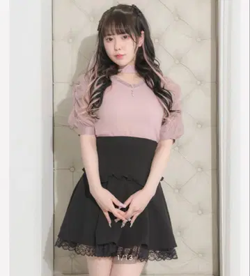 Pium 시어 슬리브 초커 티셔츠