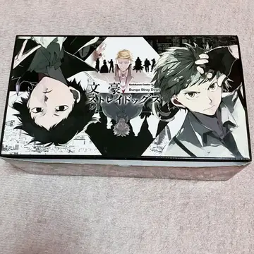 문호 스트레이독스 전 24권 세트