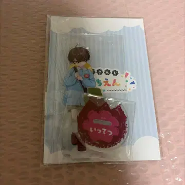 사에키 잇테츠 니지산지 유치원 아크릴 스탠드