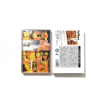 [하이큐!!] 아크릴 블록 'HEROES' 2022 (카게야마 토비오)