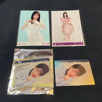 노기자카46 아타고 코쿄 세트