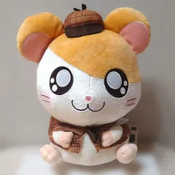 꼬마햄찌 명탐정 BIG 봉제 인형