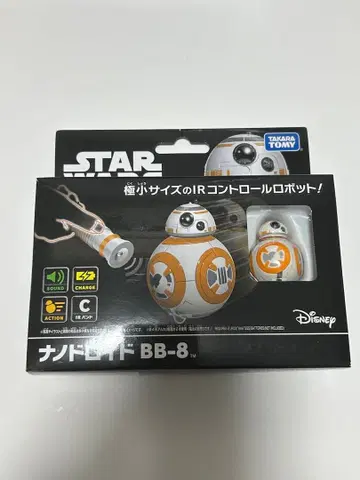 STARWARS BB-8 IR 컨트롤 로봇