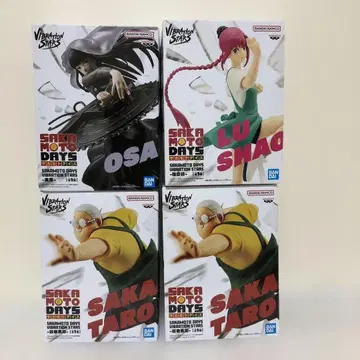 사카모토 데이즈 Vibration Stars 사카모토 타로 외 전 4점