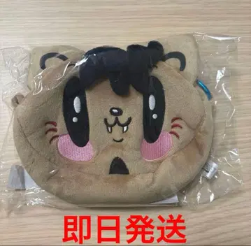 제 고양이 봉제 인형 파우치 카즈하라 류토 당일 발송