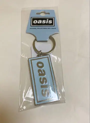 공식 Oasis 로고 키링 스카이블루