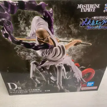 원피스 1번 복권 D상 이잔 바론 V 나스카와