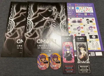 OMORI 5주년 기념 콘서트 프로그램 티켓 스티커 굿즈 주문서