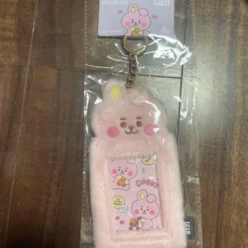 BT21 COOKY bts 정국 트레이딩 카드 케이스