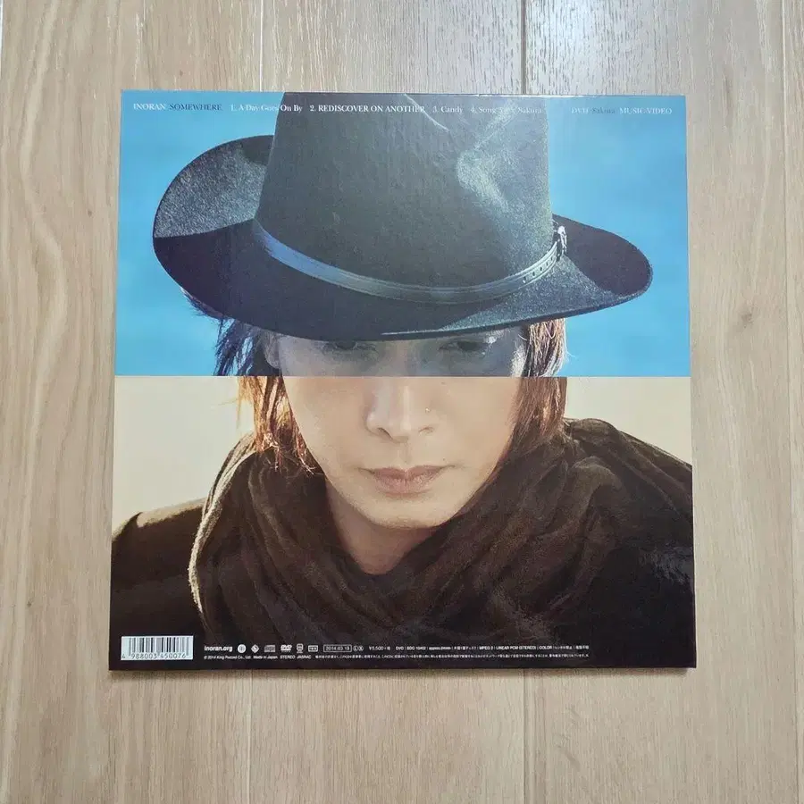 3번째 상품 이미지