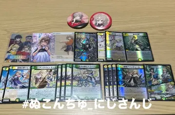 [ 니지산지 ] 프렌 E 루스타리오 묶음 판매