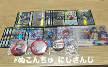 [니지산지] 프렌 E 루스타리오 묶음 판매 캔뱃지/카드/듀얼마스터즈