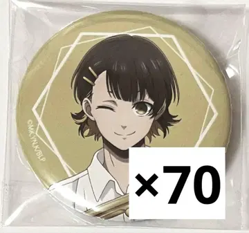 블루 록 frame 캔뱃지 바치라 메구루 The캐릭터