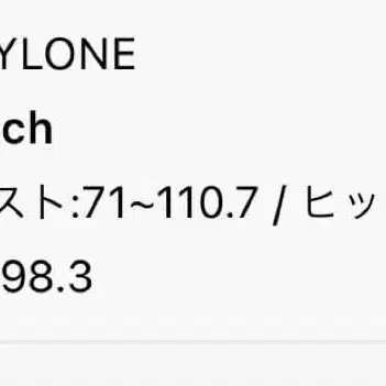 3번째 상품 이미지