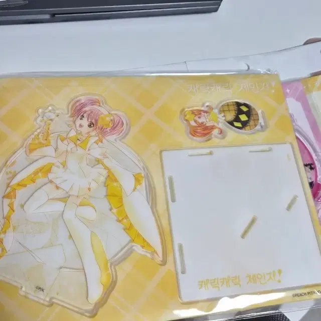 캐릭캐릭체인지 다이아 아크릴스탠드