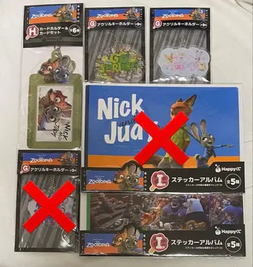 주토피아 Happy 복권 주디 닉 카드 홀더 키링