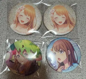 프로세카 미노리 그리 세트