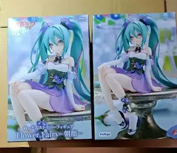 하츠네 미쿠 Flower Fairy - 나팔꽃 2체 세트