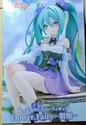 하츠네 미쿠 Flower Fairy - 나팔꽃