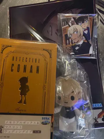 세가 럭키 쿠지 명탐정 코난 FILE.3 D상 웨딩 이브 H상
