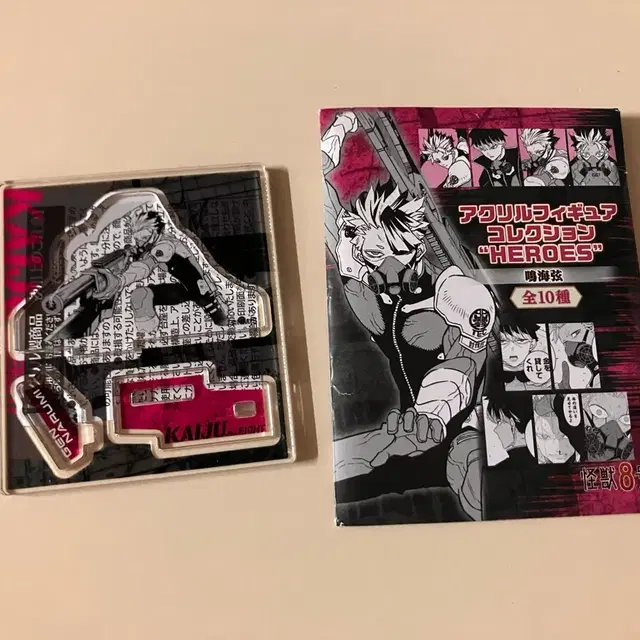 나루미 히어로즈 아크릴 스탠드